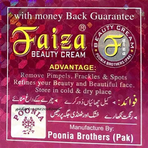 faiza beauty cream ingredients